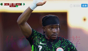 奥斯梅恩传射 尼日利亚2-0阿尔及利亚进四强 奥斯梅恩传射 尼日利亚2-0阿尔及利亚进四强