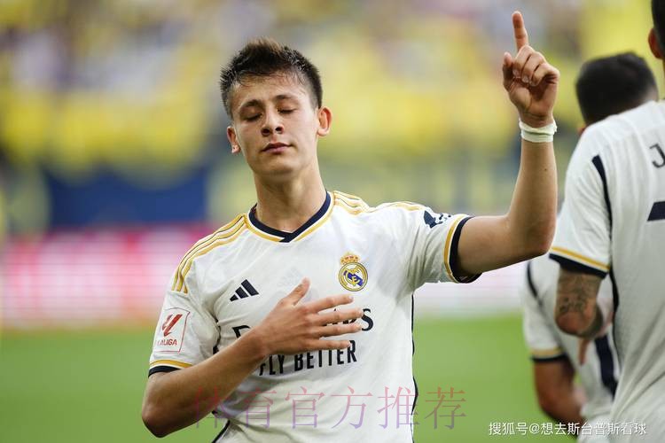 萊比錫靜候皇馬 萊比錫靜候皇馬